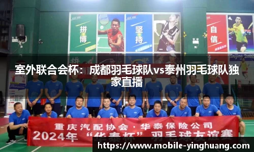 英皇体育登录入口