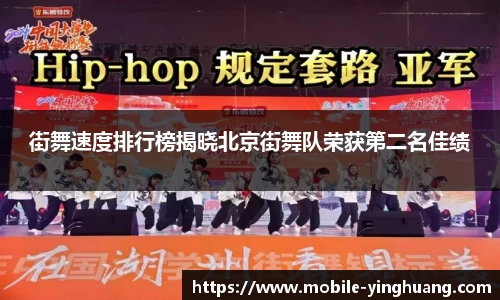 英皇体育官方网站