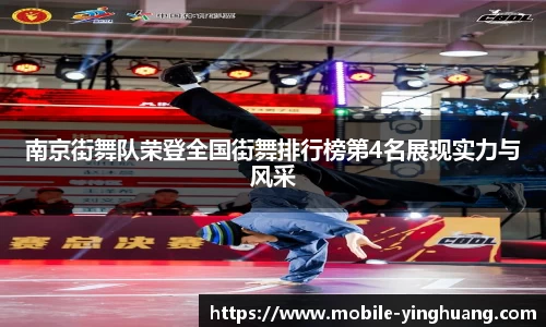 英皇体育平台