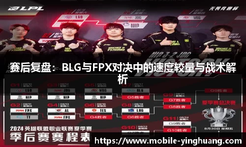英皇体育