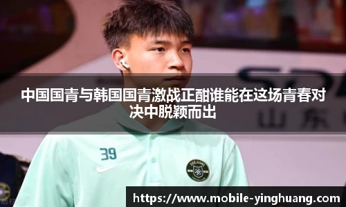 英皇体育平台