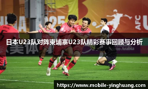 英皇体育平台